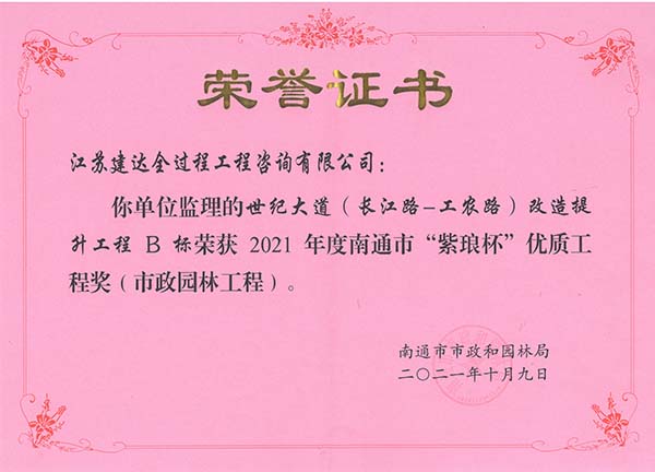 2021���o������Ϭ��������|���̪�