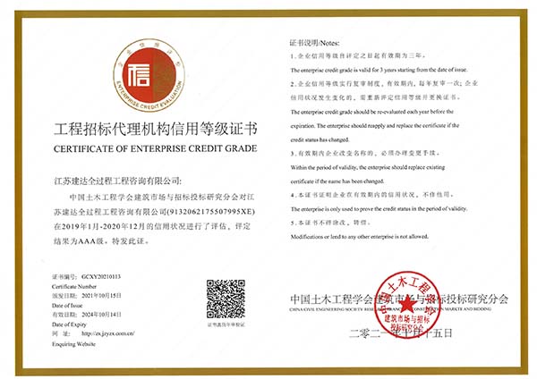 2021��ľ�W(xu��)��(hu��)����3A