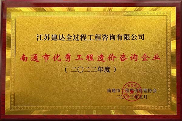 2022��ȃ�(y��u)����r(ji��)��I(y��)