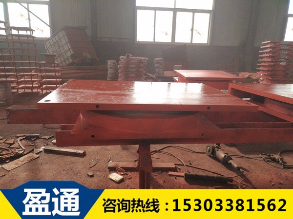 QZ(GBT17955-2000標準)系列球型支座