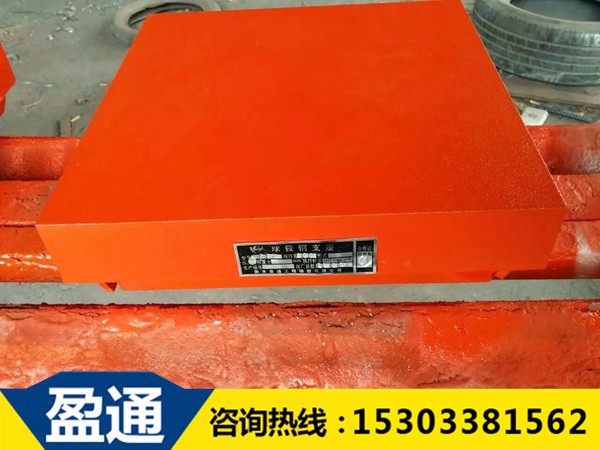 LQZ系列球型支座