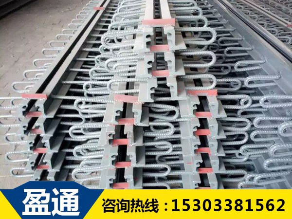 河北gqf橋梁伸縮縫