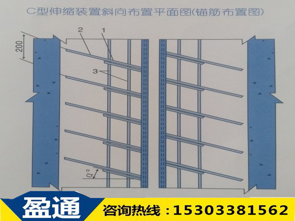 1536575907812425.jpg C型斜向布置平面圖.jpg