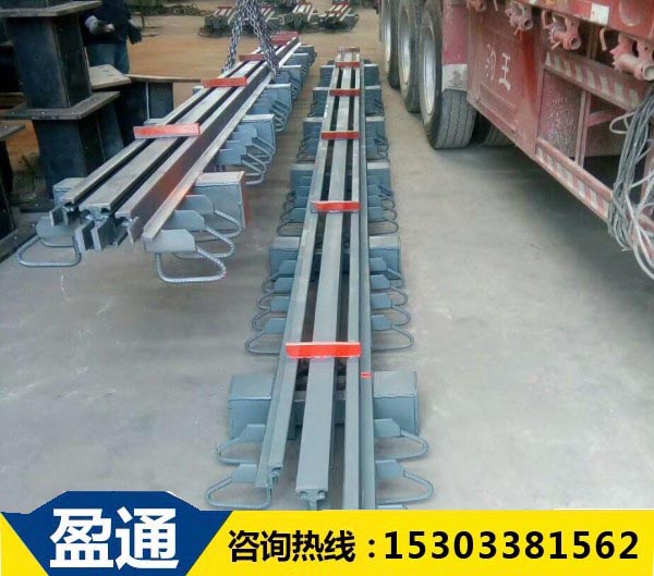 河北GQF-MZL160型模數式橋梁伸縮縫一米多少錢