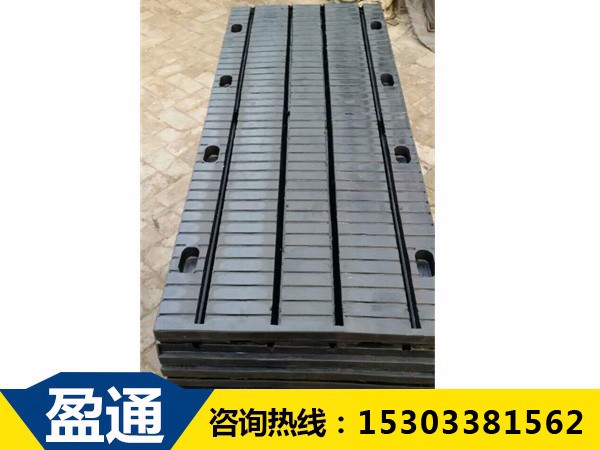 45型板式橡膠伸縮縫