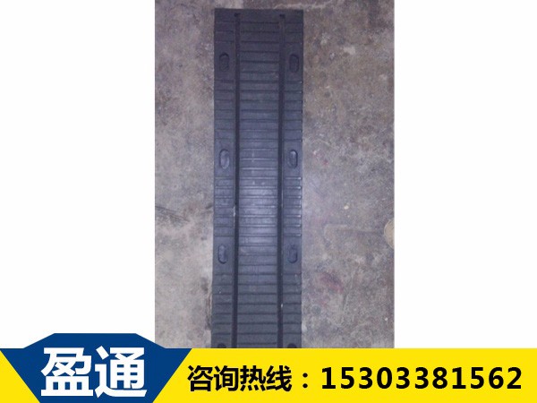 橡膠板式伸縮縫