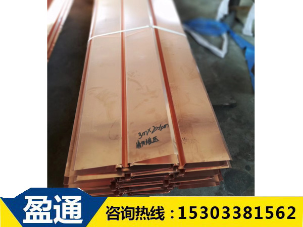 U形鍍鋅鐵皮橋梁伸縮縫 U形鍍鋅鐵皮橋梁伸縮縫