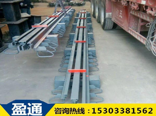 模數式橋梁伸縮縫