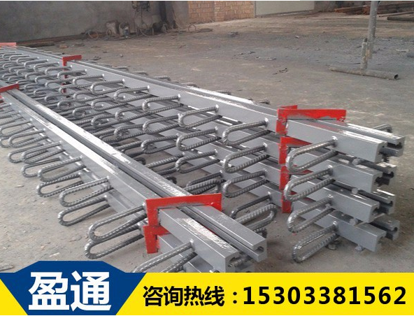 公路橋梁伸縮縫
