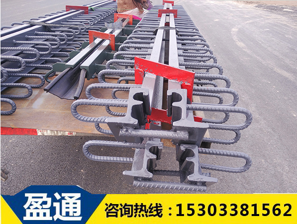 高路公路橋梁伸縮縫