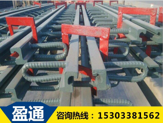 橋梁伸縮縫安裝有沒有規(guī)范的質(zhì)量標(biāo)準(zhǔn)？
