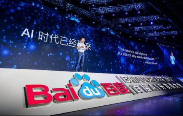 百度的AI宏偉戰(zhàn)略